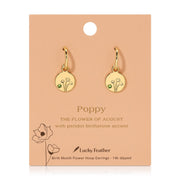 Birth Month Flower Earrings