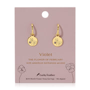 Birth Month Flower Earrings