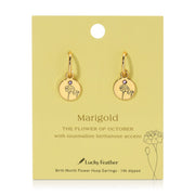 Birth Month Flower Earrings